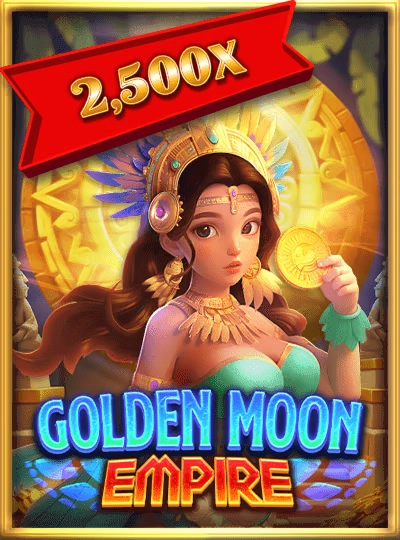 dd3333 new game